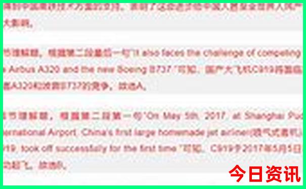 西樵山自驾车最佳路线