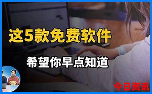包头市旅游景点排行榜